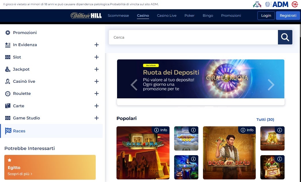 Pagina principale di William Hill