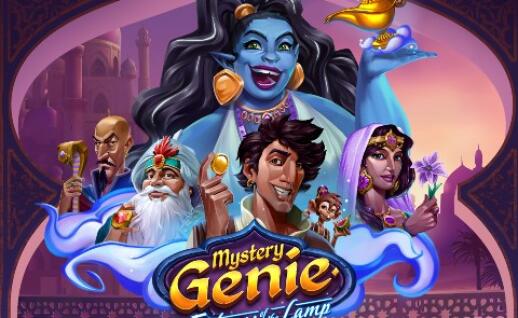 Mystery Genie: Fortunes of the Lamp Gratisspinn