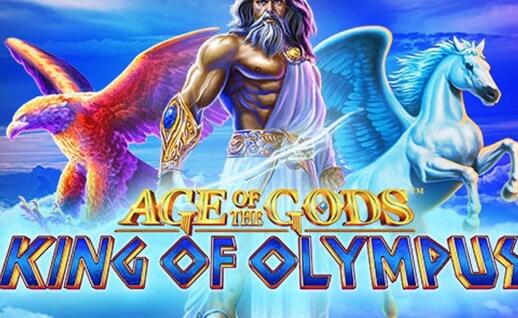 Age of the Gods: King of Olympus Megaways Gratisspinn