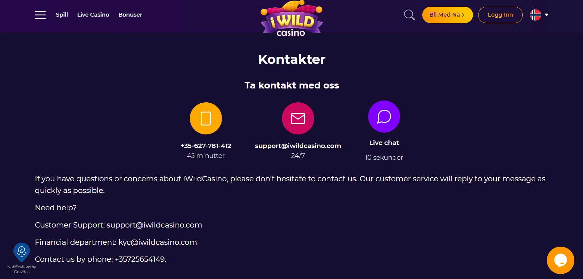iwild support