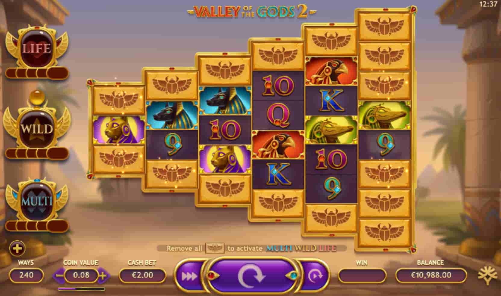 VoG2 screenshot 4