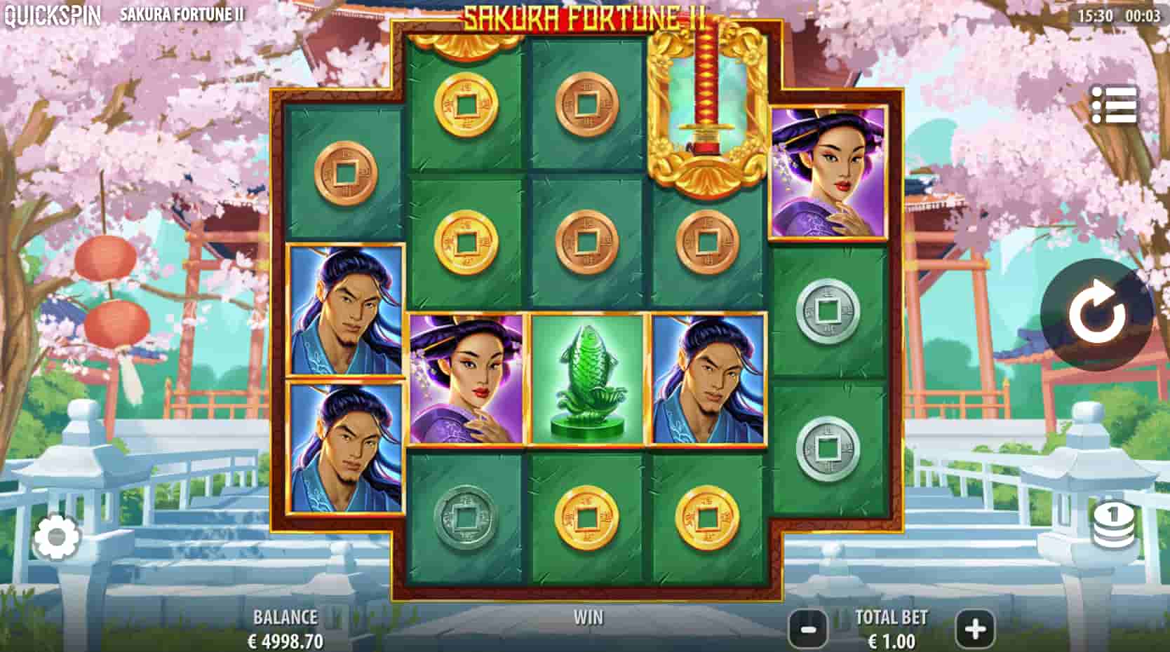 screen 4