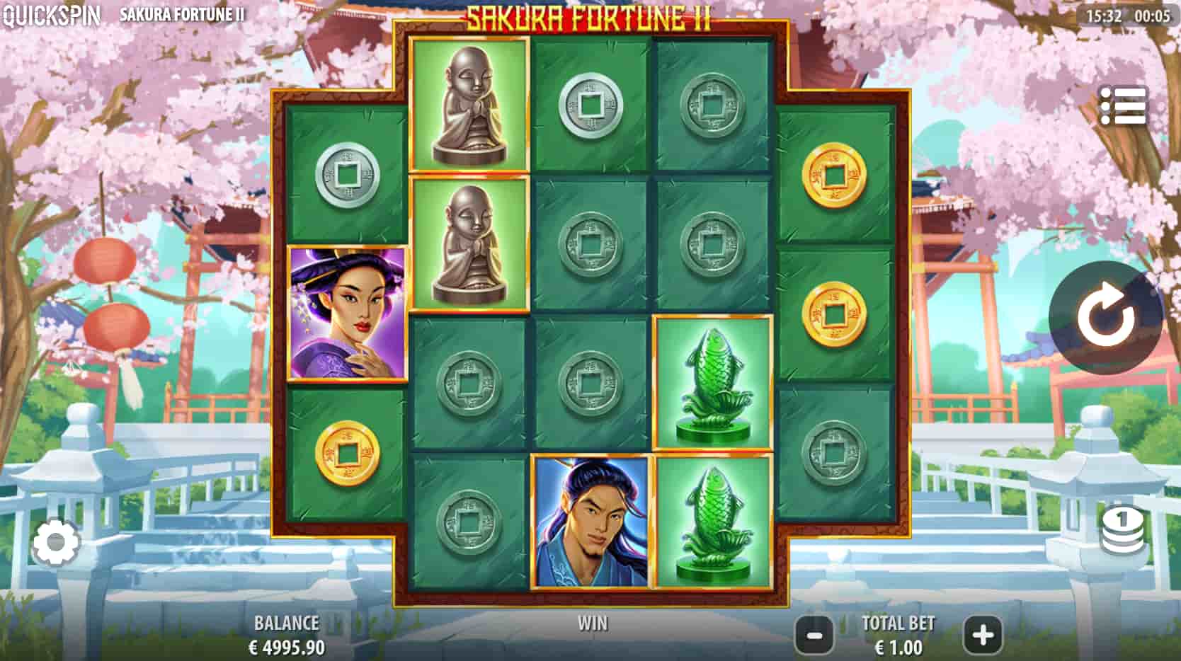 screen 5