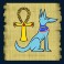 Anubis