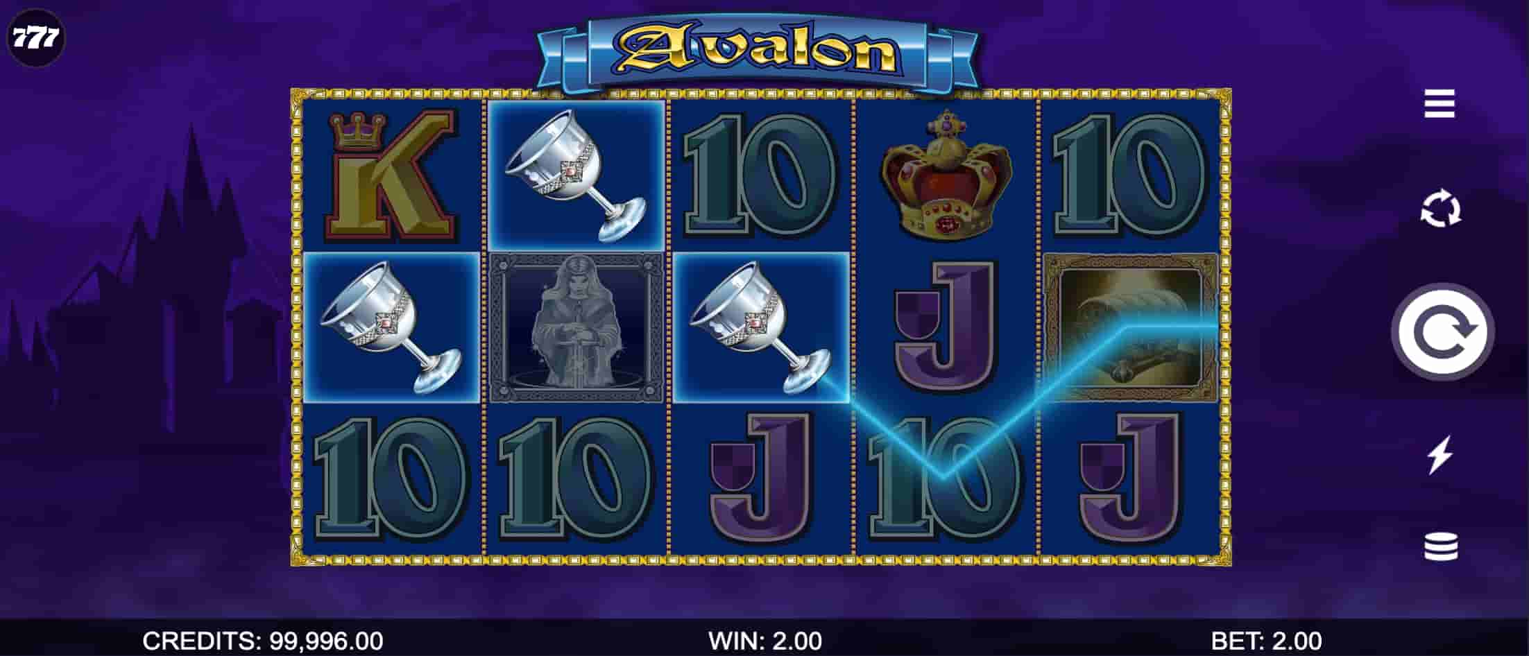 Avalon 2 screenshot 5