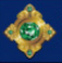  Emerald Jewel