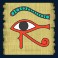 Eye of Ra
