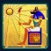 Sun God