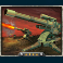 Howitzer