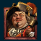 Town Crier