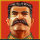 remember gulag slot papa symbol