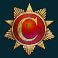 remember gulag slot scatter symbol