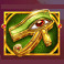 riddle of the sphinx symbol eye of ra