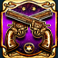 2 Guns Gold Megascatter