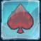 Spade