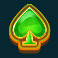 Spade