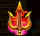 Trident