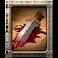 Gladius