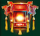 Red Lantern
