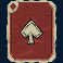 Spade