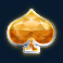goblins bargain multimax spar symbol