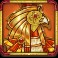 kings mask eclipse of gods horus symbol