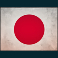 pearl harbor japansk flaggspredning scatter symbol