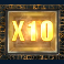 valhall gold multiplikator symbol