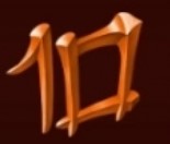 symbol 10 si xiang slot