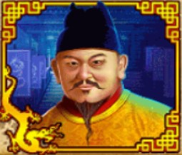 symbol emperor the great ming empire slot