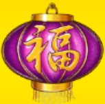 symbol lantern zhao cai tong zi slot