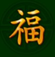 symbol mark ji xiang 8 slot