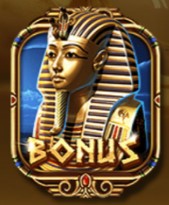 symbol pharaoh egypt spin slot