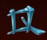symbol q si xiang slot