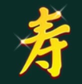 symbol yellow fei cui gong zhu slot