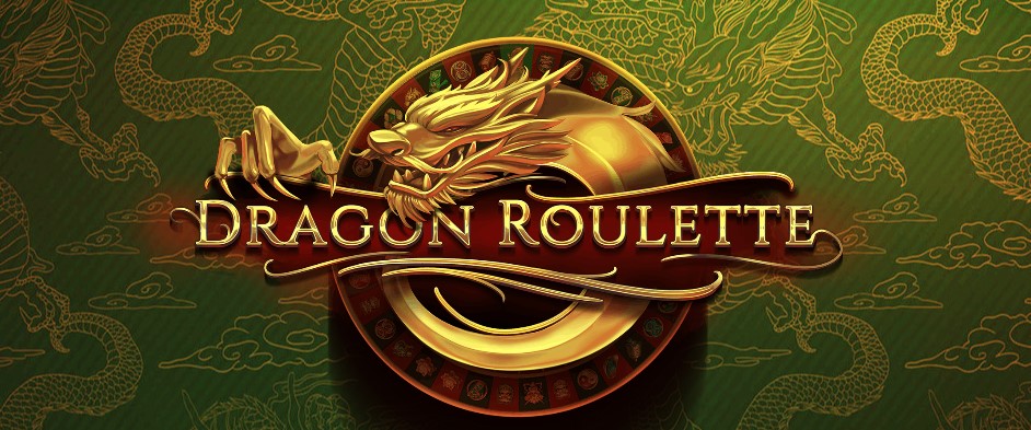 elysium studios dragon roulette