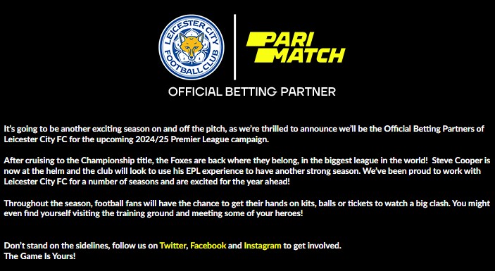 Parimatch Official Betting Partners of Leicester City FC