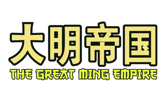 The Great Ming Empire Free Spins