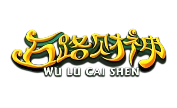 Wu Lu Cai Shen Free Spins