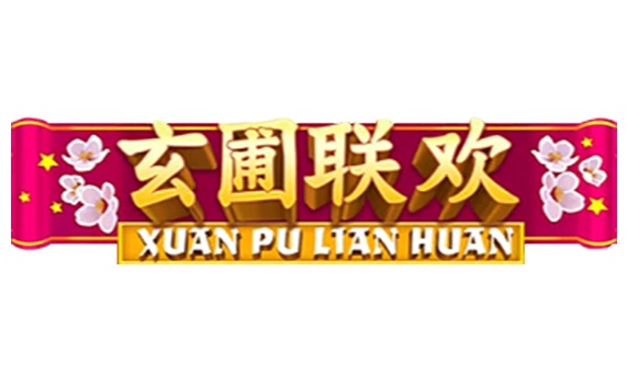 Xuan Pu Lian Huan Free Spins